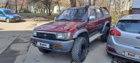 Toyota Hilux Surf