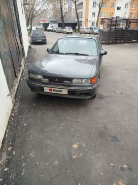 Mitsubishi Galant