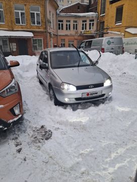 Lada Kalina