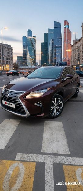 Lexus Rx300