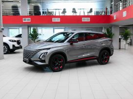 Omoda C5