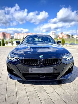 BMW 2-Series