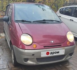 Daewoo Matiz