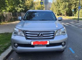Lexus Gx460