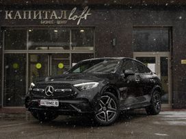 Mercedes-Benz Glc Coupe