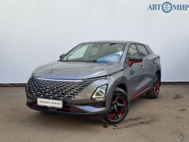 Omoda C5