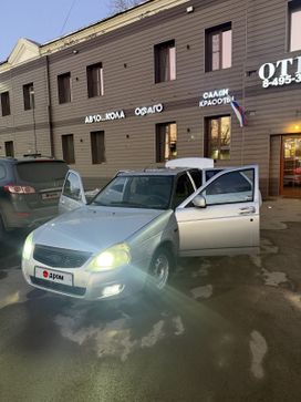 Lada Priora
