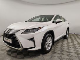 Lexus Rx200T