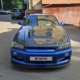 Nissan Skyline