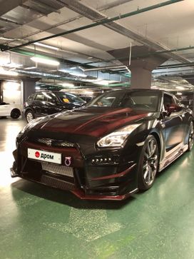 Nissan Gt-R