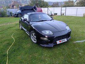 Mitsubishi Fto