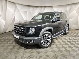 Haval Dargo