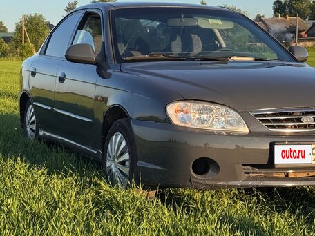 Kia Spectra