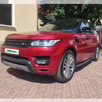 Land Rover Range