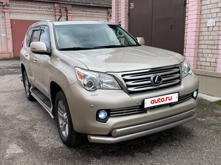 Lexus GX 460