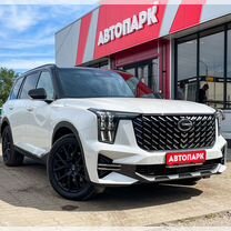 GAC GS8
