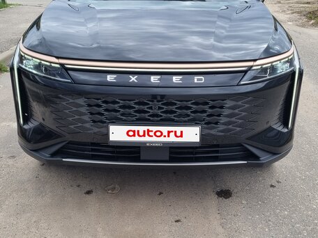 Exeed RX
