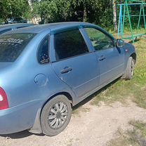 Lada Kalina
