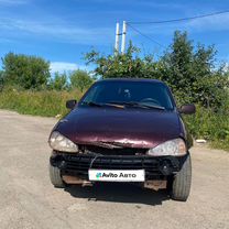Lada Kalina