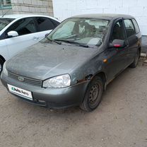 Lada Kalina
