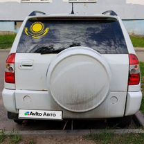 Chery Tiggo