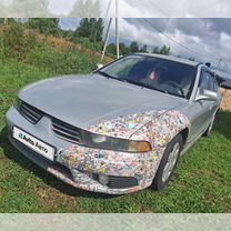 Mitsubishi Galant