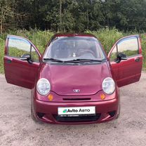 Daewoo Matiz