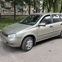 Lada Kalina