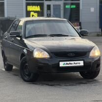 Lada Priora