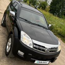 Great Wall Hover