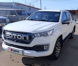 Foton Tunland G7