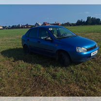 Lada Kalina