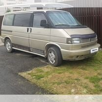 Volkswagen EuroVan