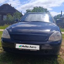 Lada Priora