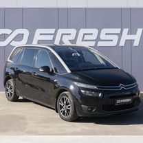 Citroen Grand