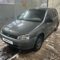 Lada Kalina