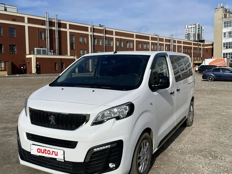 Peugeot Traveller