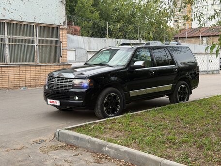 Lincoln Navigator