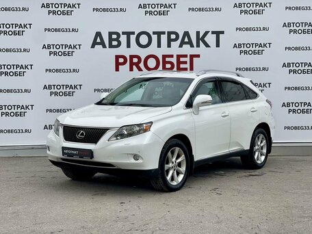 Lexus RX 270
