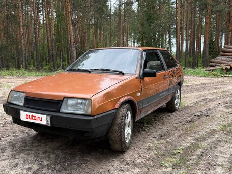 Lada (ВАЗ)