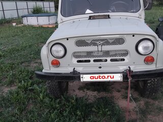 UAZ УАЗ