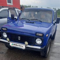 Lada 4x4