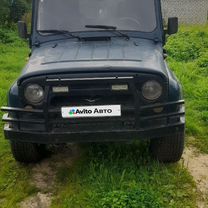 UAZ Hunter