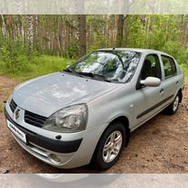 Renault Symbol