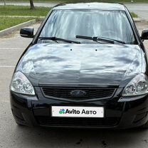 Lada Priora