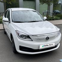 Evolute i-Pro