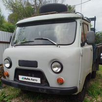 UAZ 3303