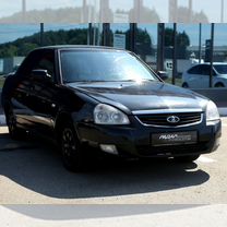 Lada Priora