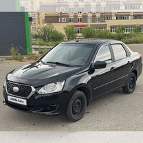 Datsun on-DO