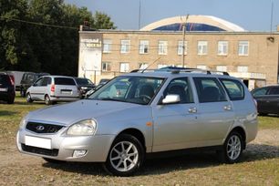 Lada Priora